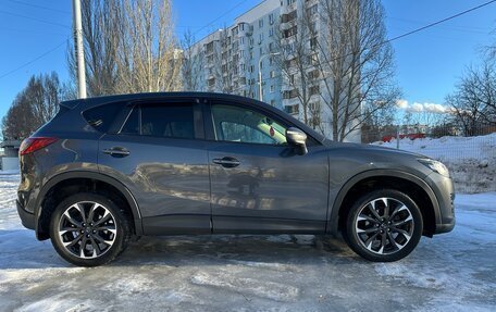 Mazda CX-5 II, 2016 год, 2 150 000 рублей, 5 фотография