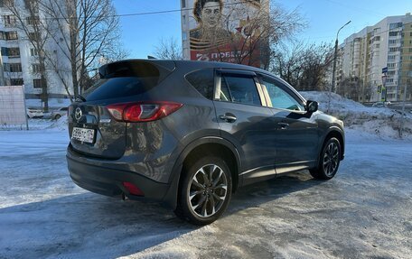 Mazda CX-5 II, 2016 год, 2 150 000 рублей, 6 фотография