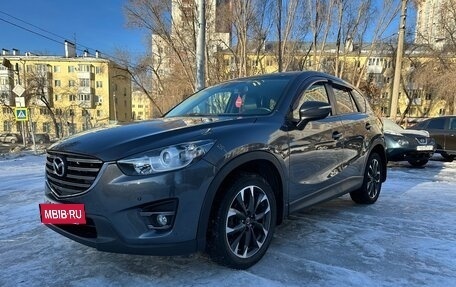 Mazda CX-5 II, 2016 год, 2 150 000 рублей, 2 фотография