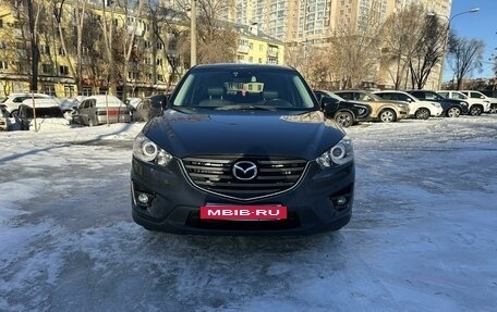 Mazda CX-5 II, 2016 год, 2 150 000 рублей, 3 фотография