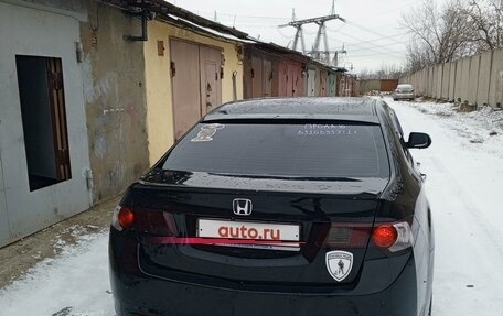 Honda Accord VIII рестайлинг, 2008 год, 1 250 000 рублей, 3 фотография