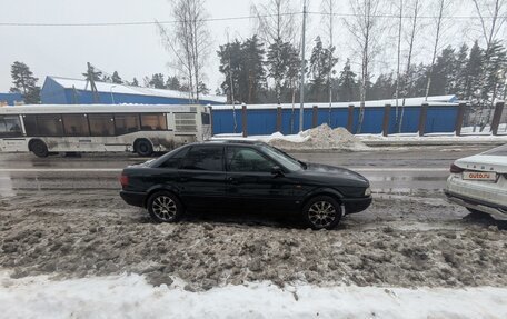 Audi 80, 1993 год, 260 000 рублей, 2 фотография