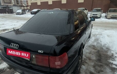 Audi 80, 1993 год, 260 000 рублей, 4 фотография