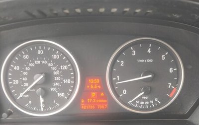 BMW X5, 2009 год, 1 650 000 рублей, 1 фотография