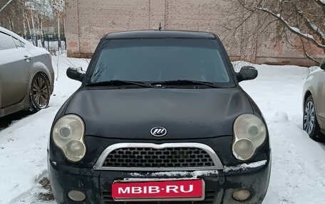 Lifan Smily I (330) рестайлинг, 2011 год, 200 000 рублей, 1 фотография