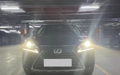 Lexus NX I, 2019 год, 4 720 000 рублей, 1 фотография