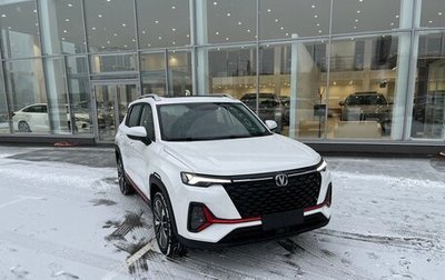 Changan CS35 Plus, 2024 год, 2 629 900 рублей, 1 фотография