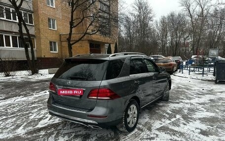 Mercedes-Benz GLE, 2018 год, 4 250 000 рублей, 3 фотография