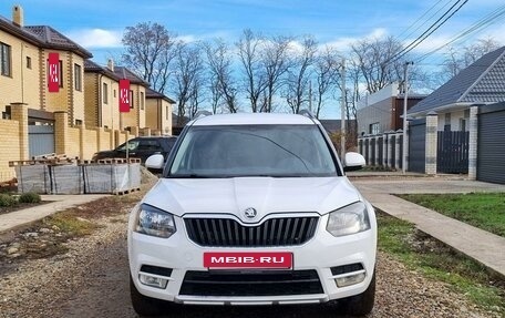 Skoda Yeti I рестайлинг, 2015 год, 1 265 000 рублей, 2 фотография