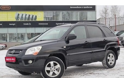 KIA Sportage II, 2010 год, 850 000 рублей, 1 фотография