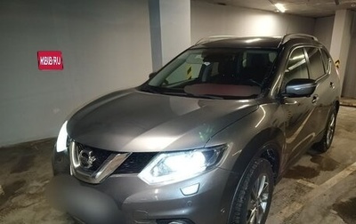 Nissan X-Trail, 2015 год, 2 000 000 рублей, 1 фотография