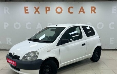 Toyota Vitz, 2001 год, 417 000 рублей, 1 фотография