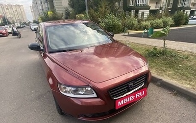 Volvo S40 II, 2007 год, 540 000 рублей, 1 фотография