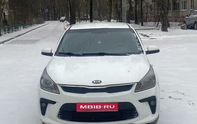 KIA Rio IV, 2019 год, 1 050 000 рублей, 1 фотография