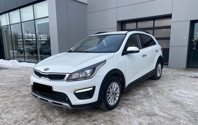 KIA Rio IV, 2018 год, 1 499 000 рублей, 1 фотография