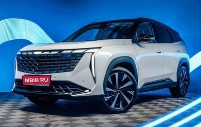 Geely Atlas, 2024 год, 3 536 000 рублей, 1 фотография