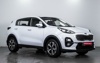 KIA Sportage IV рестайлинг, 2018 год, 2 359 000 рублей, 1 фотография