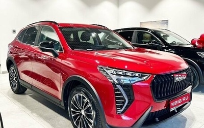 Haval Jolion, 2024 год, 2 622 510 рублей, 1 фотография