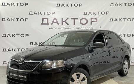 Skoda Rapid I, 2015 год, 1 329 000 рублей, 1 фотография