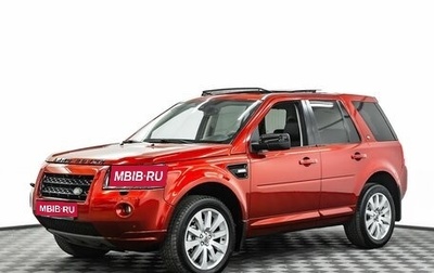 Land Rover Freelander II рестайлинг 2, 2009 год, 1 055 000 рублей, 1 фотография