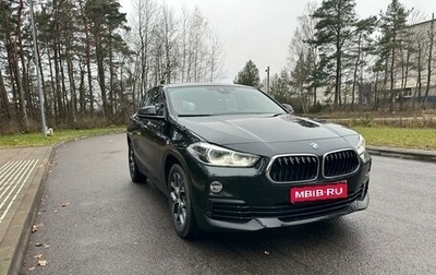 BMW X2, 2020 год, 3 150 000 рублей, 1 фотография