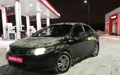 KIA Cerato III, 2009 год, 668 000 рублей, 1 фотография