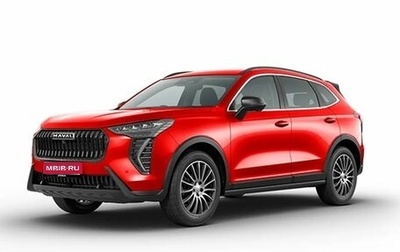 Haval Jolion, 2024 год, 2 424 510 рублей, 1 фотография