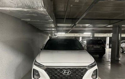 Hyundai Santa Fe IV, 2019 год, 3 175 000 рублей, 1 фотография