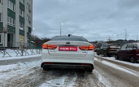 KIA Optima IV, 2018 год, 1 820 000 рублей, 1 фотография