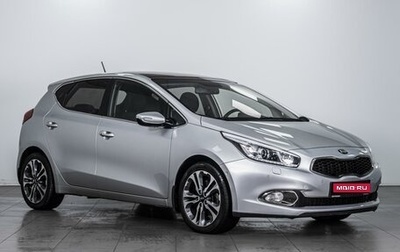 KIA cee'd III, 2014 год, 1 469 000 рублей, 1 фотография