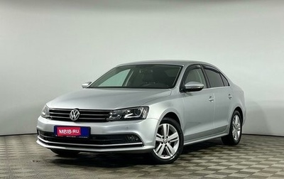 Volkswagen Jetta VI, 2015 год, 1 499 000 рублей, 1 фотография