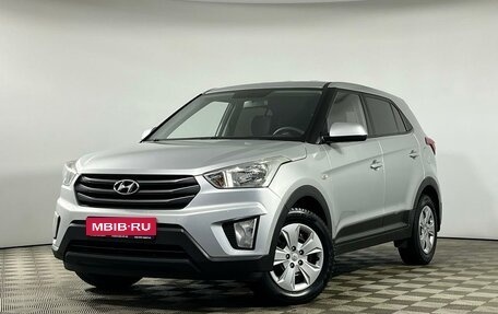 Hyundai Creta I рестайлинг, 2018 год, 1 599 000 рублей, 1 фотография