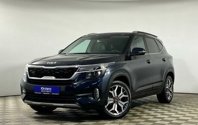 KIA Seltos I, 2021 год, 2 429 000 рублей, 1 фотография