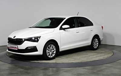 Skoda Rapid II, 2020 год, 1 657 000 рублей, 1 фотография