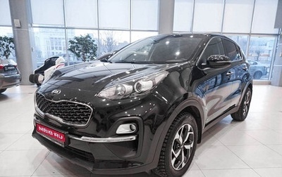 KIA Sportage IV рестайлинг, 2020 год, 2 710 000 рублей, 1 фотография