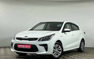 KIA Rio IV, 2019 год, 1 679 000 рублей, 1 фотография