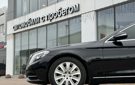 Mercedes-Benz S-Класс, 2014 год, 3 850 000 рублей, 2 фотография