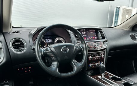 Nissan Pathfinder, 2015 год, 2 350 000 рублей, 6 фотография