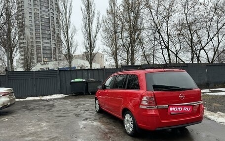 Opel Zafira B, 2008 год, 820 000 рублей, 6 фотография