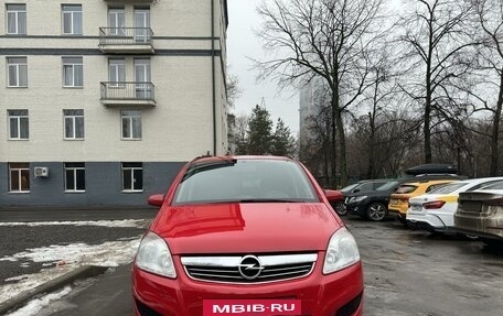 Opel Zafira B, 2008 год, 820 000 рублей, 4 фотография