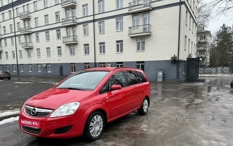 Opel Zafira B, 2008 год, 820 000 рублей, 5 фотография