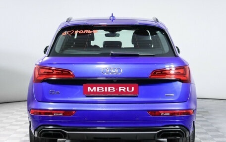 Audi Q5, 2021 год, 4 999 000 рублей, 6 фотография