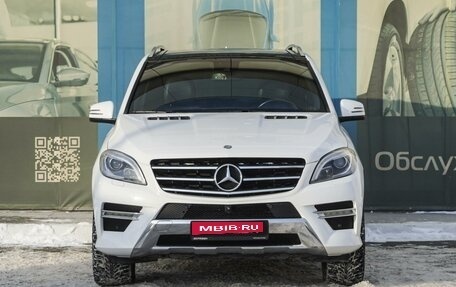 Mercedes-Benz M-Класс, 2014 год, 3 599 000 рублей, 3 фотография