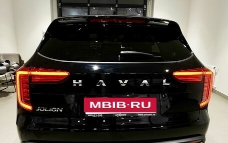 Haval Jolion, 2024 год, 2 622 510 рублей, 8 фотография