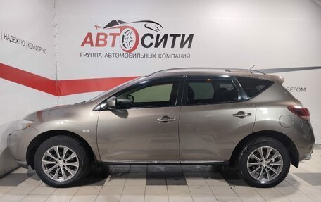 Nissan Murano, 2014 год, 1 650 000 рублей, 4 фотография