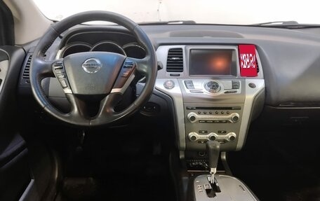 Nissan Murano, 2014 год, 1 650 000 рублей, 9 фотография