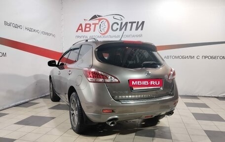 Nissan Murano, 2014 год, 1 650 000 рублей, 5 фотография