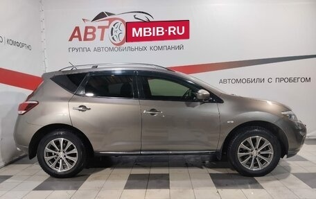 Nissan Murano, 2014 год, 1 650 000 рублей, 8 фотография