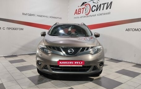 Nissan Murano, 2014 год, 1 650 000 рублей, 2 фотография