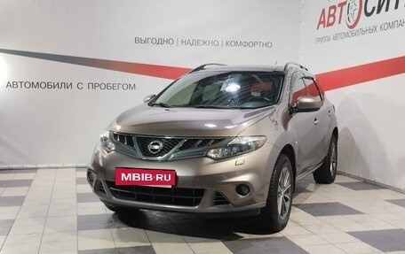 Nissan Murano, 2014 год, 1 650 000 рублей, 3 фотография